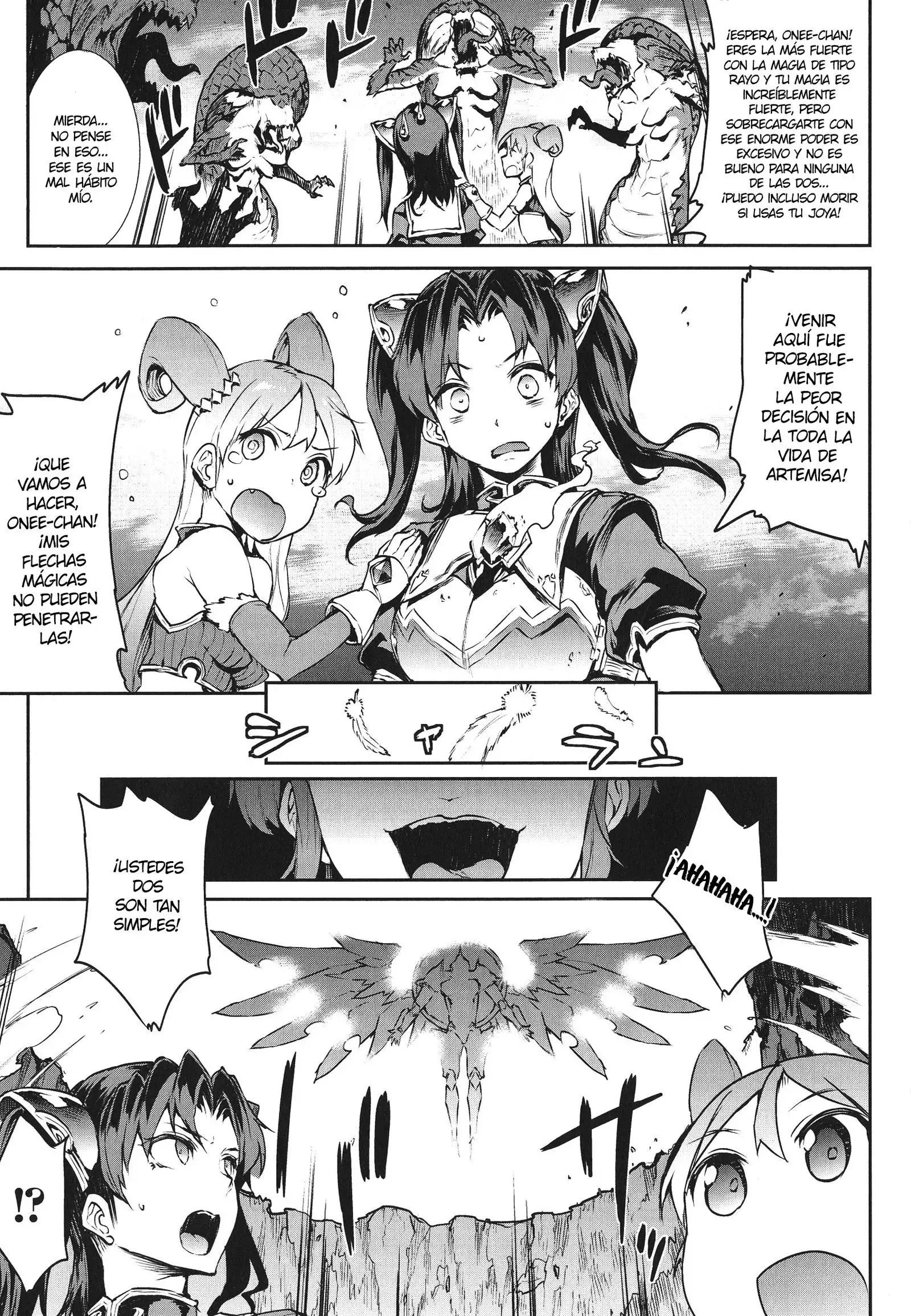 Raikou Shinki Igis Magia -PANDRA saga 3rd ignition- Ch. 1