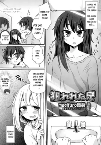 Nerawareta Ani (magifuro konnyaku) español