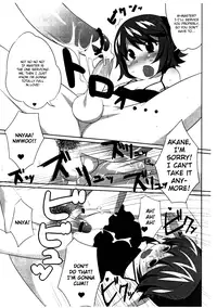 (Shota Scratch 06) [GARAHADOH (Mario)] Yes, We are Unforgiven [English]