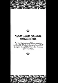 NINJA HIGH SCHOOL
