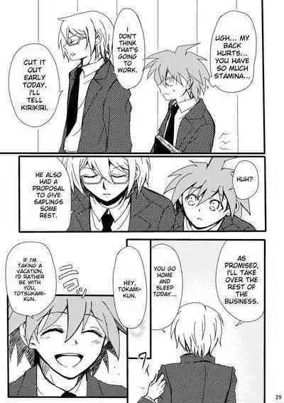 Love to Interfere with the Work