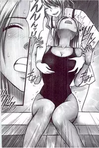 [Crimson] JK Control [Kanzenban]