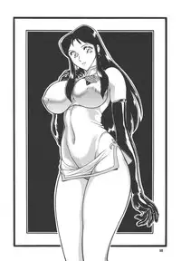 (C60) [ALPS (Ootake Pashio)] Gorippa 3 (Various)