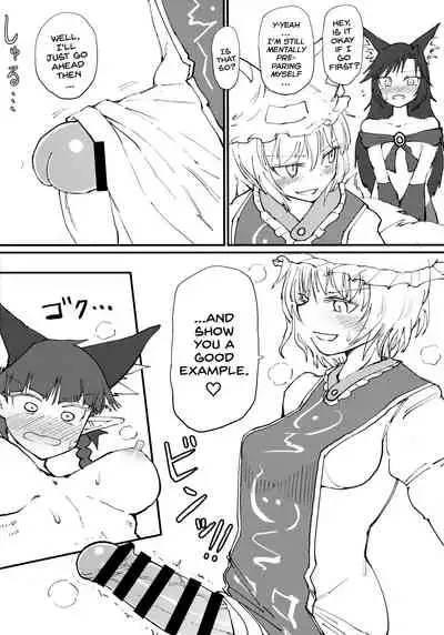 Hakeguchi Orin-chan! | Outlet for Desire: Orin!