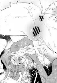 Fuwatoro Marshmallow Sand