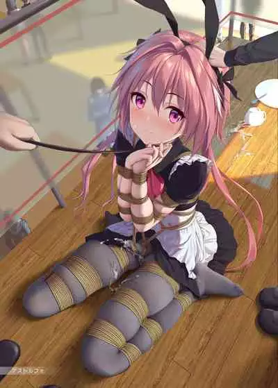 Ai no Megami no Asobiaruki