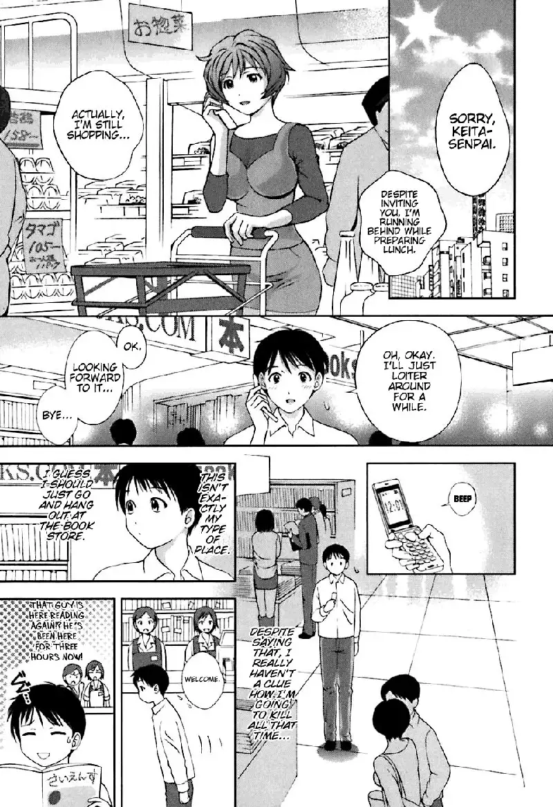Goddess of the Glass Vol1 - CH4