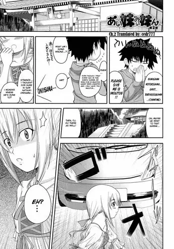 [Arsenal] I, My, Me, Mine Ch. 2 [English] [CEDR777]