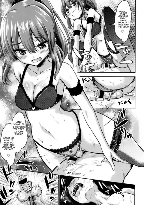 Atashi wa Kanri Kanri Kanrishitai I I wanna control, control, control him!