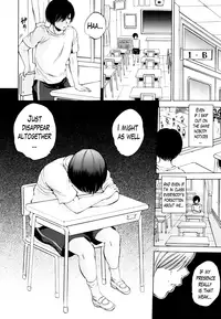 [Sabusuka] Air H! Ch.1 [English] {Lazarus H}