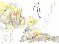 [Chouno Kumika] バレンタインなので (Vocaloid)