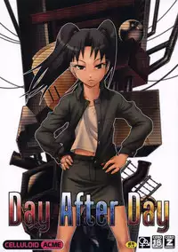 (C73) [Celluloid Acme (Chiba Toshirou)] Day After Day (Dennou Coil)