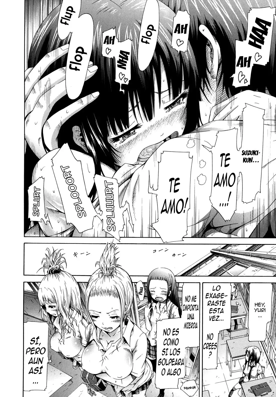 Shoujo x Shoujo x Shoujo