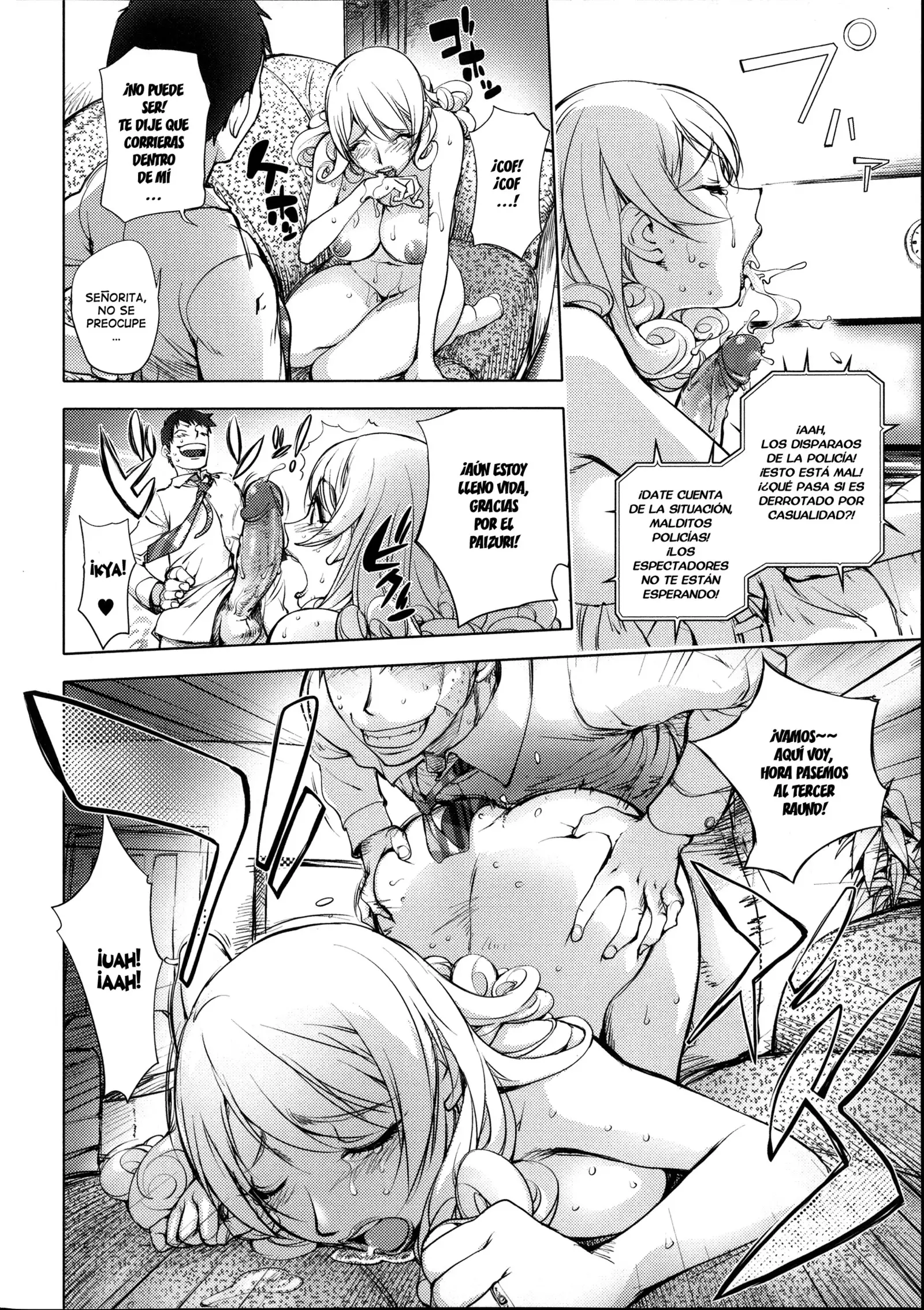 Netorare New Heroine Ch. 1-10