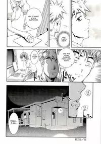 [Nakamura Uzuki] Bara Seiyoukan v.01 ch01-05 [ENG] [NEETouRyu Dojo]