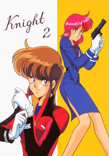 (C41) [Naniwaya (Various)] Knight Vol. 2 (Bubblegum Crisis)