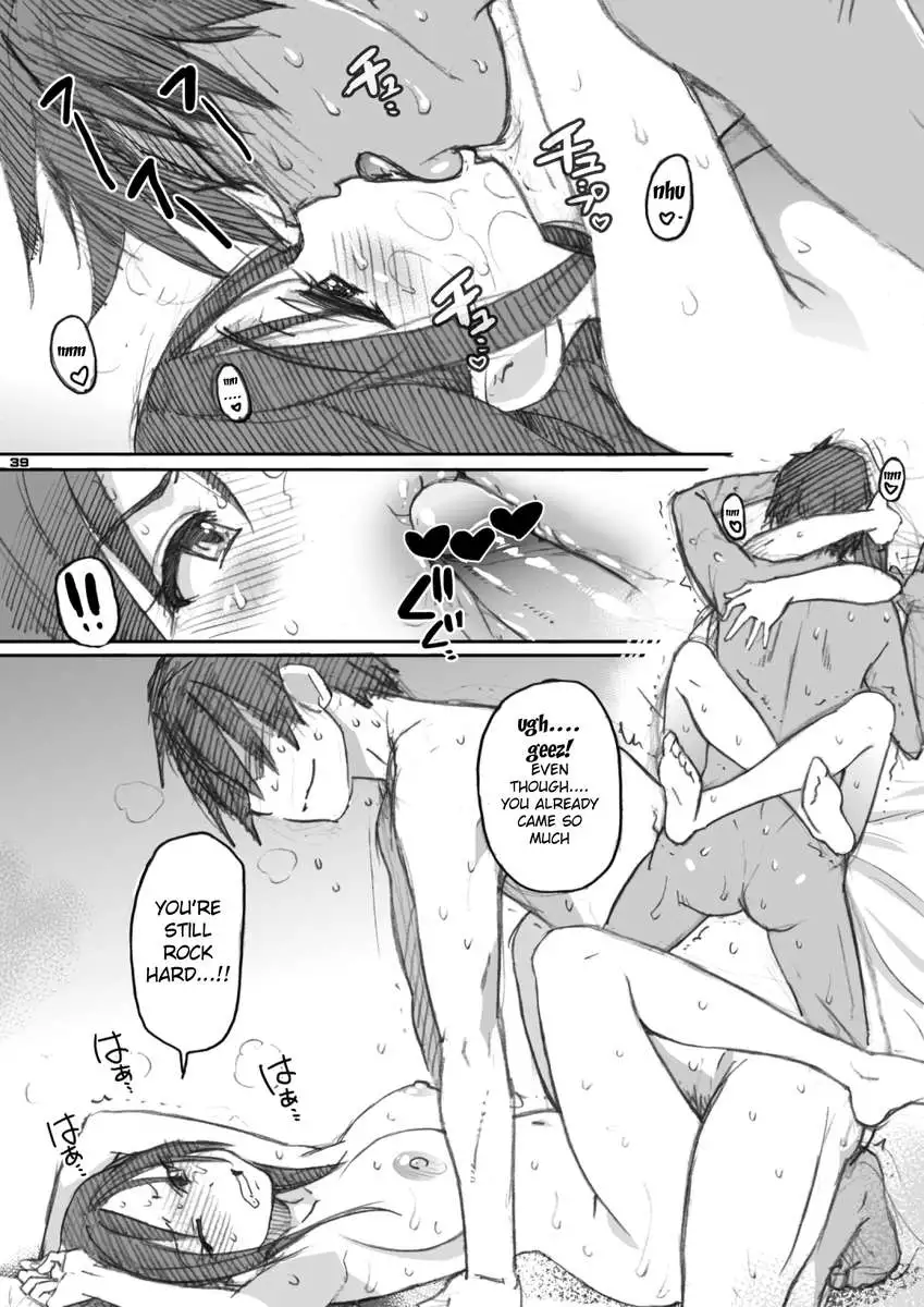 Mukai Takumi's 95cm Bust, Oikawa Shizuku's 105cm Bust