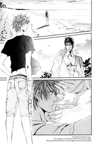 [Yamane Ayano] Finder no Shinjitsu (ENG)