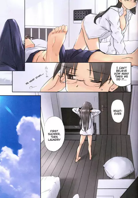 8:45/ a summer day =Tigoris Translates=