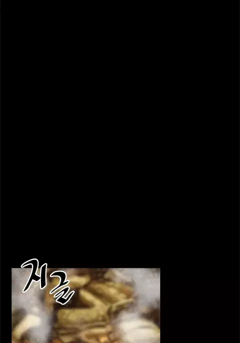 Love Parameter Ch.1-68