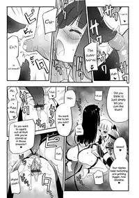 [Homura Subaru] Milky Succubus Lyli EX | Milky Succubus Lilly EX (Chichi Yuri Girls) [English] [Niconii] [Digital]