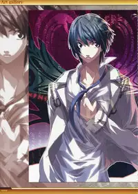 Dies irae Visual Fanbook - White Book