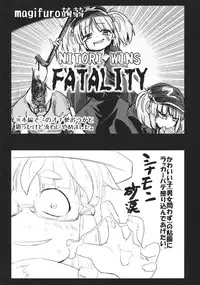 (C88) [02 (Various)] Touhou Kongu Goudou ~Do It Yourself~ (Touhou Project)