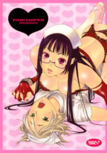 (C65) [Kyouken Diners (Yonekura Kengo)] Pink Sniper Maniax