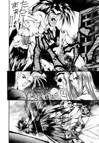 (C47) [KOCHER 2 (Various)] Mochi KOCHER 3 (Various)