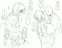 [Kohri Ms] Suzuya to Nyoui to Natsu Matsuri (Kantai Collection -KanColle-)