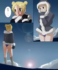 [reiart] モ○スターハンターメス1+2