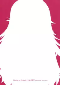 (C86) [L.L.MILK (Sumeragi Kohaku)] Oazuke Darling (THE IDOLM@STER)