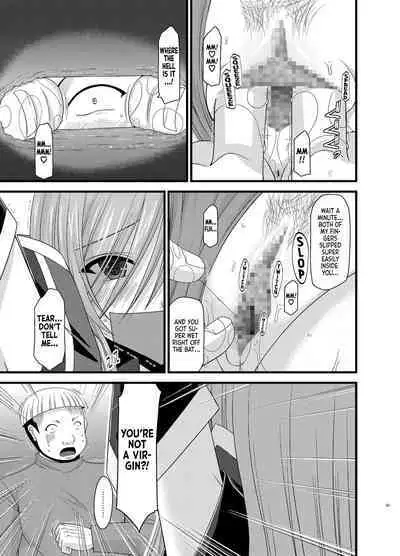 Melon ga Chou Shindou! R5 | Melon in Full Swing R5