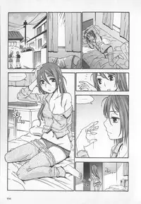 [Sakuragi Piroko] Motto Shiritai! Onnanokono Hitori H