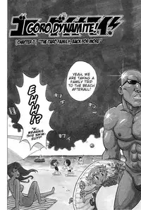 [Karma Tatsurou] Goro Dynamite! Ch. 1-8 [English] {Mistvern}