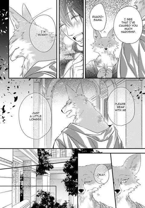 Pendulum: Kemonohito Omegaverse Ch. 1-2