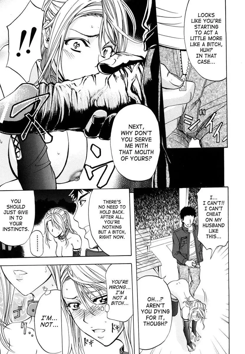 The Beastly Promise Between the Dog and I