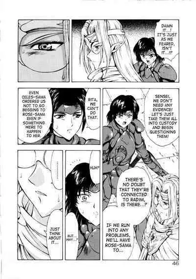 Ginryuu no Reimei | Dawn of the Silver Dragon