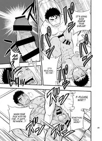 [Draw Two (Draw2)] Inochi no on◯n | My Paramedick [English]