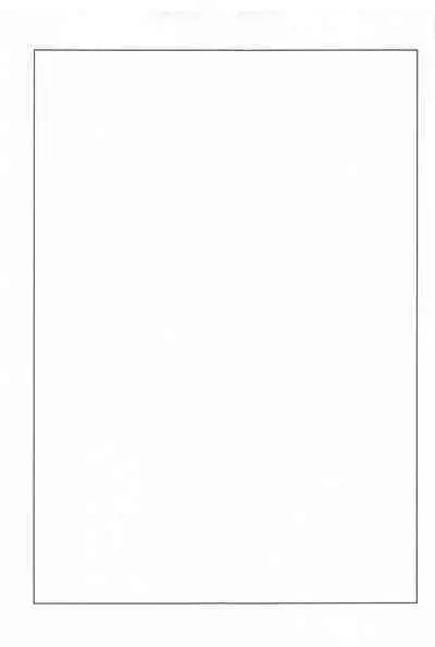 Iwanuga Hana Toha Iukedomo