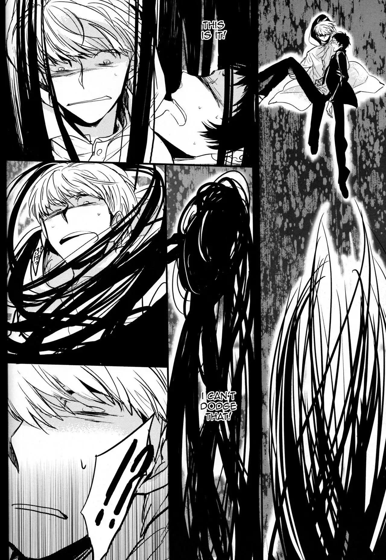 The End Of The World Volume 1