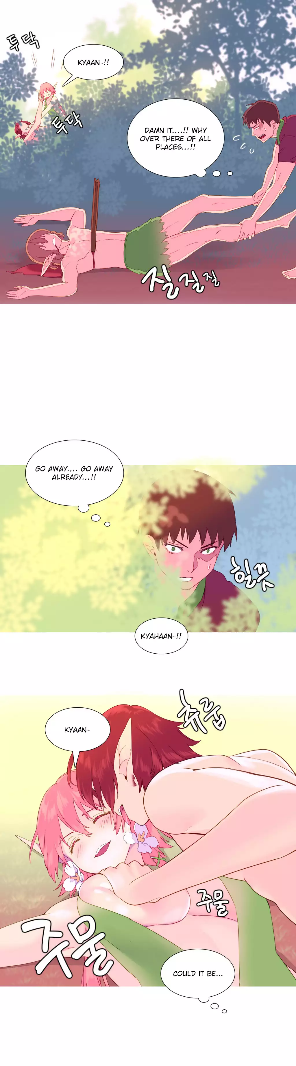 A World That I Rule Ch.01-16