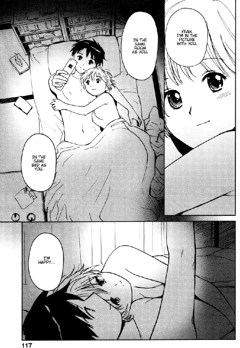 My Lovely Ghost KANA V2 - Ch13