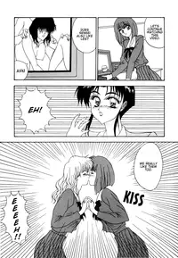 [Satou Kiyotoshi]Affinitive Vision (ENG) [Yurizoku]