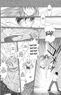 (C63) [CIRCLE OUTERWORLD (Chiba Shuusaku)] Midgard (Ah! My Goddess) complete [eng]