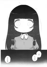 (C80) [OOOOOM (Ekimae)] School zone girl