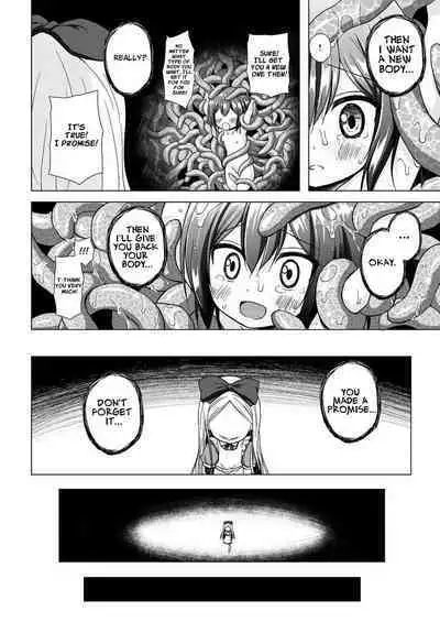 Monokemono Soushuuhen Goya | Monokemono Compilation #2