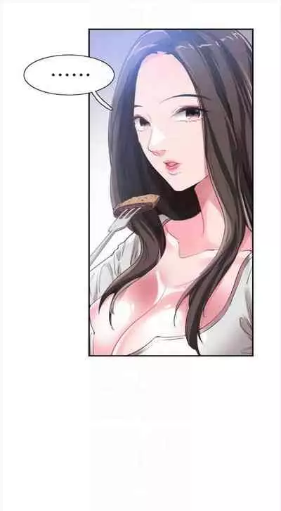 [週日] [90's magazine & Seize] 校園live秀 1-63 官方中文（連載中）