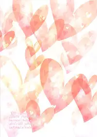 (C89) [carbonate (soda)] X times (NARUTO) [Chinese] [沒有漢化]