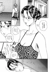 [Manzou] Sniper Shun